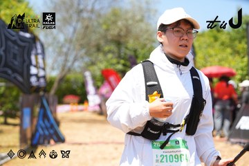 Dalat Ultra Trail 2026 - Ảnh #4726596