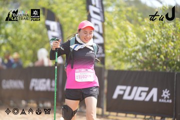 Dalat Ultra Trail 2026 - Ảnh #4857446