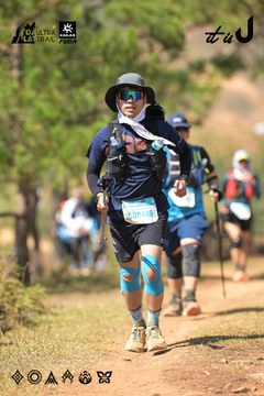 Dalat Ultra Trail 2026 - Ảnh #4717547