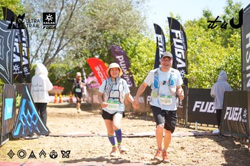 Dalat Ultra Trail 2026 - Ảnh #4696192