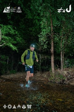 Dalat Ultra Trail 2026 - Ảnh #4906584