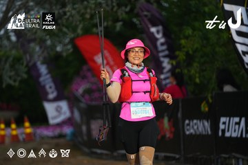 Dalat Ultra Trail 2026 - Ảnh #4756833