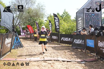 Dalat Ultra Trail 2026 - Ảnh #4864431