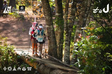 Dalat Ultra Trail 2026 - Ảnh #4908548