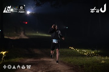 Dalat Ultra Trail 2026 - Ảnh #4706962