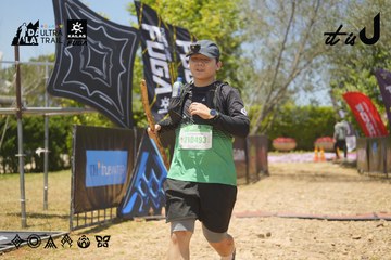Dalat Ultra Trail 2026 - Ảnh #4725364