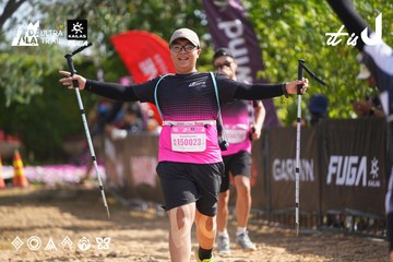 Dalat Ultra Trail 2026 - Ảnh #4901011