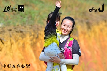 Dalat Ultra Trail 2026 - Ảnh #4749420
