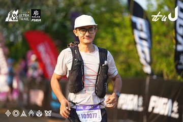 Dalat Ultra Trail 2026 - Ảnh #4743286