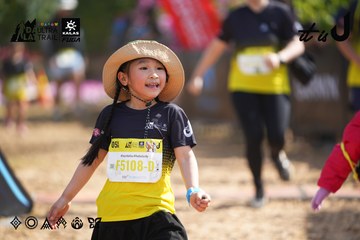 Dalat Ultra Trail 2026 - Ảnh #4900958
