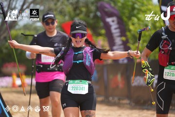 Dalat Ultra Trail 2026 - Ảnh #4865511