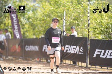 Dalat Ultra Trail 2026 - Ảnh #4856797