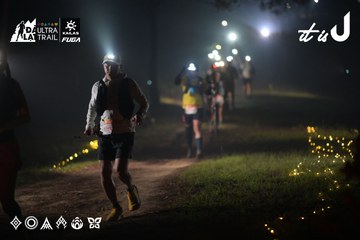 Dalat Ultra Trail 2026 - Ảnh #4719147
