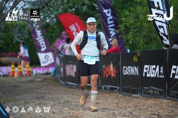 Dalat Ultra Trail 2026 - Ảnh #4746168