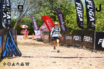 Dalat Ultra Trail 2026 - Ảnh #4701387
