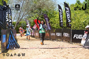 Dalat Ultra Trail 2026 - Ảnh #4726361