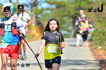 Dalat Ultra Trail 2026 - Ảnh #4749386