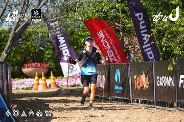 Dalat Ultra Trail 2026 - Ảnh #4738906