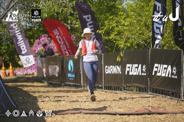 Dalat Ultra Trail 2026 - Ảnh #4760642