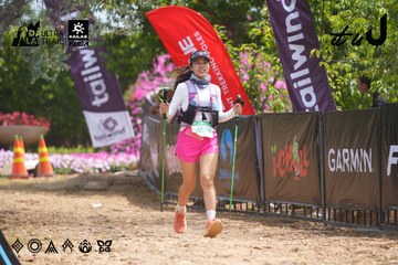 Dalat Ultra Trail 2026 - Ảnh #4866213