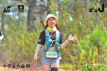 Dalat Ultra Trail 2026 - Ảnh #4792449