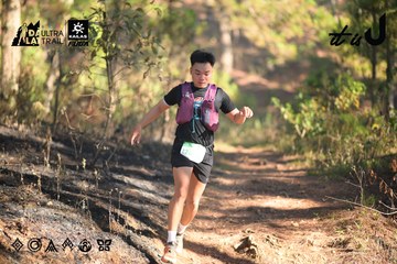 Dalat Ultra Trail 2026 - Ảnh #4878497