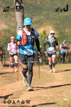Dalat Ultra Trail 2026 - Ảnh #4715684