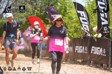 Dalat Ultra Trail 2026 - Ảnh #4869452