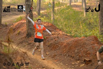 Dalat Ultra Trail 2026 - Ảnh #4842201