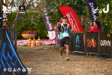 Dalat Ultra Trail 2026 - Ảnh #4744951