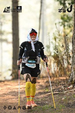 Dalat Ultra Trail 2026 - Ảnh #4706984