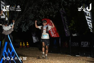 Dalat Ultra Trail 2026 - Ảnh #4747890