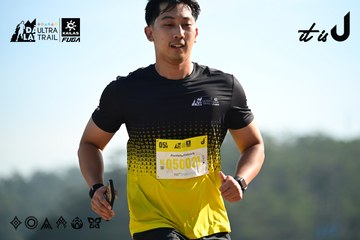 Dalat Ultra Trail 2026 - Ảnh #4911731