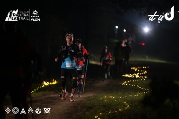 Dalat Ultra Trail 2026 - Ảnh #4719808