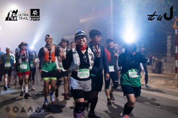Dalat Ultra Trail 2026 - Ảnh #4682261