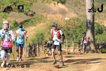 Dalat Ultra Trail 2026 - Ảnh #4714481