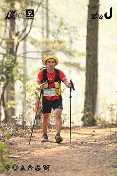 Dalat Ultra Trail 2026 - Ảnh #4706720