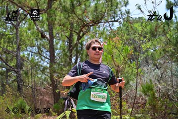 Dalat Ultra Trail 2026 - Ảnh #4832115