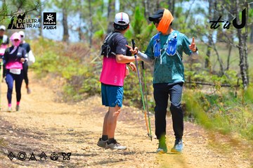 Dalat Ultra Trail 2026 - Ảnh #4877066