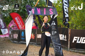 Dalat Ultra Trail 2026 - Ảnh #4745055
