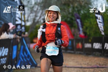 Dalat Ultra Trail 2026 - Ảnh #4745882