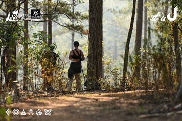Dalat Ultra Trail 2026 - Ảnh #4706564