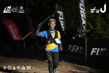 Dalat Ultra Trail 2026 - Ảnh #4762969