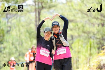 Dalat Ultra Trail 2026 - Ảnh #4835496