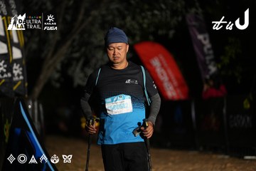 Dalat Ultra Trail 2026 - Ảnh #4757852