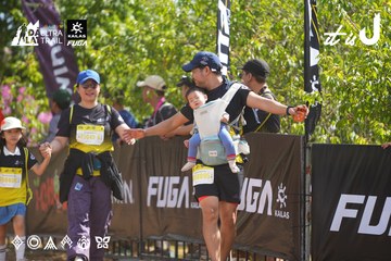 Dalat Ultra Trail 2026 - Ảnh #4902024