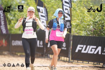 Dalat Ultra Trail 2026 - Ảnh #4861124