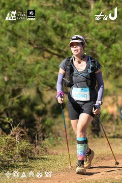 Dalat Ultra Trail 2026 - Ảnh #4714745