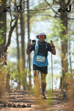 Dalat Ultra Trail 2026 - Ảnh #4705631