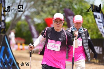 Dalat Ultra Trail 2026 - Ảnh #4870259